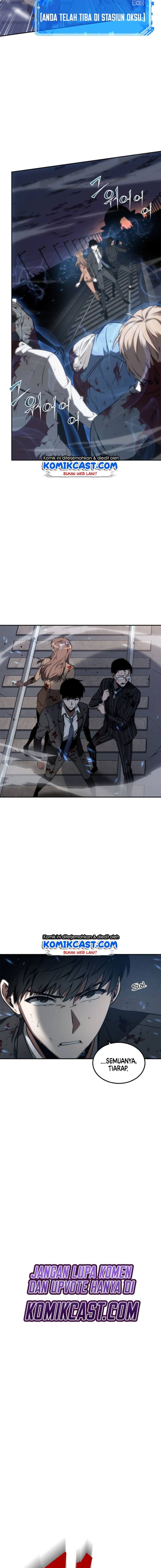Omniscient Reader’s Viewpoint - Chapter 9 - Page 11