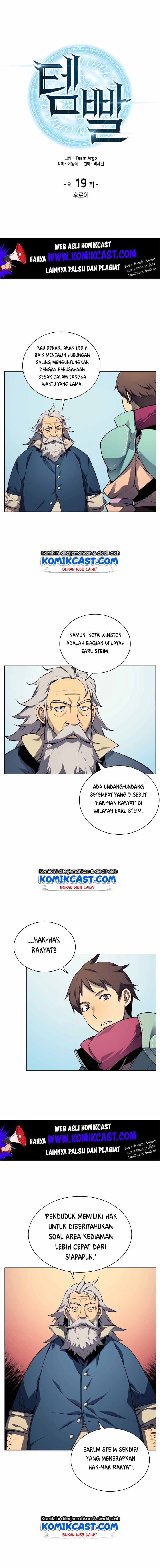 Overgeared - Chapter 19 - Page 3
