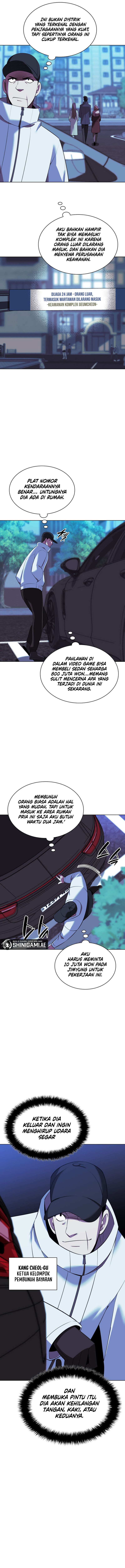 Overgeared - Chapter 198 - Page 7