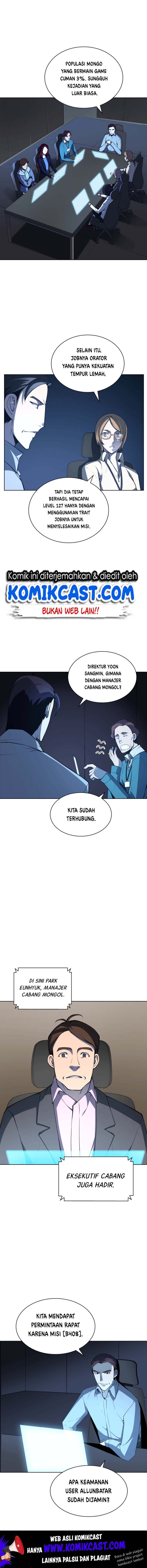 Overgeared - Chapter 20 - Page 4