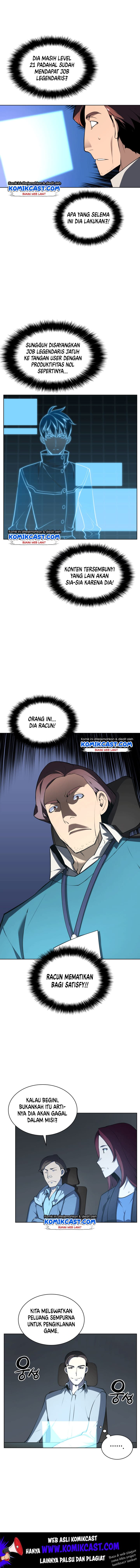 Overgeared - Chapter 21 - Page 2