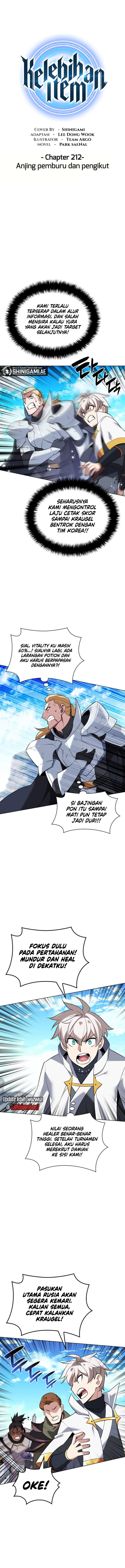 Overgeared - Chapter 212 - Page 5