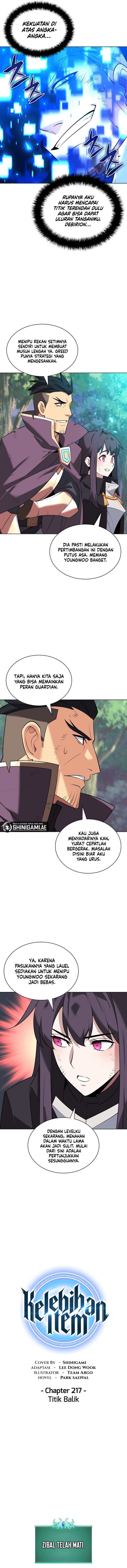 Overgeared - Chapter 217 - Page 3