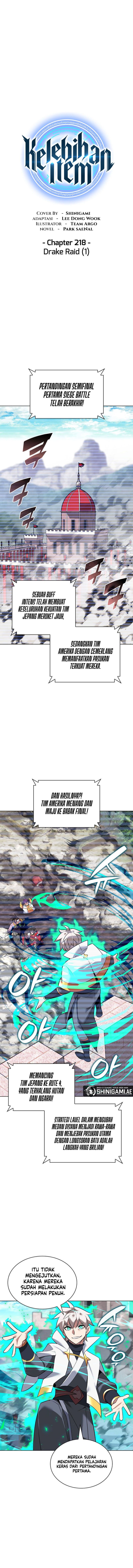 Overgeared - Chapter 218 - Page 2