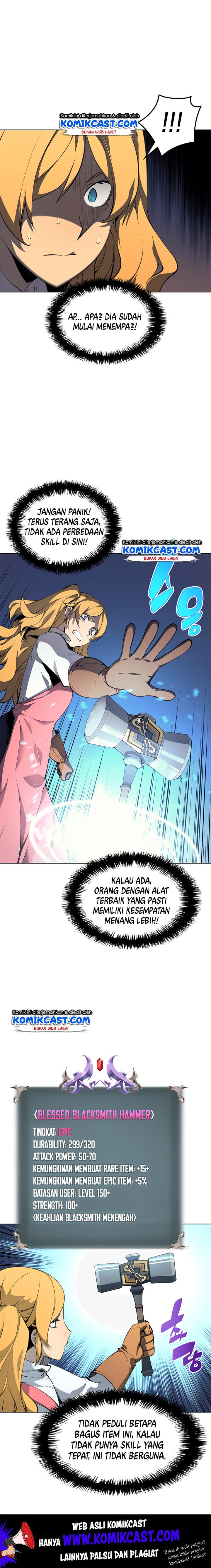 Overgeared - Chapter 23 - Page 4