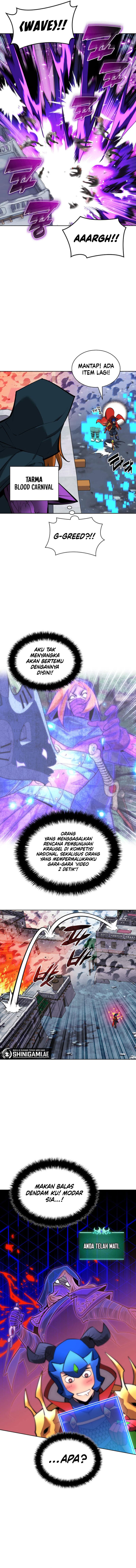 Overgeared - Chapter 234 - Page 13