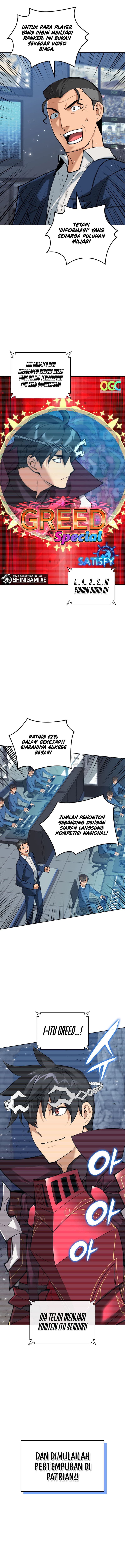 Overgeared - Chapter 246 - Page 21