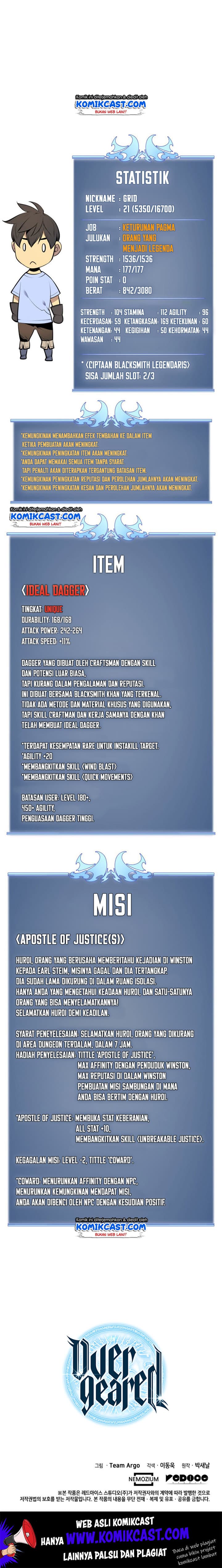 Overgeared - Chapter 25 - Page 19
