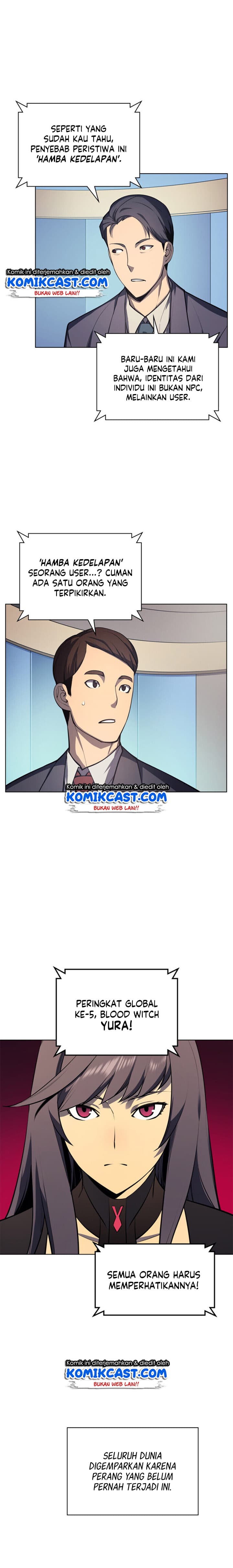 Overgeared - Chapter 36 - Page 15