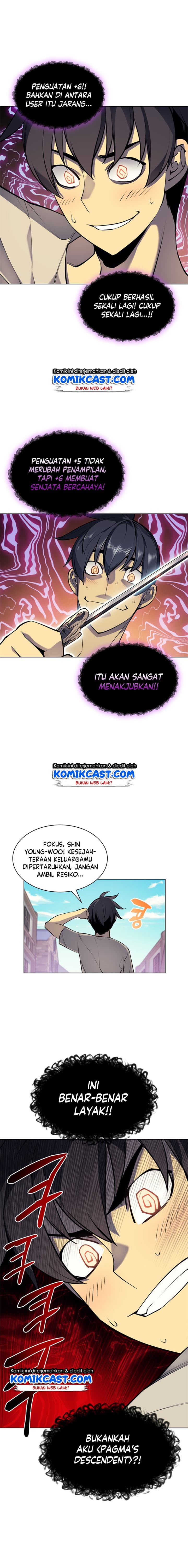 Overgeared - Chapter 41 - Page 12