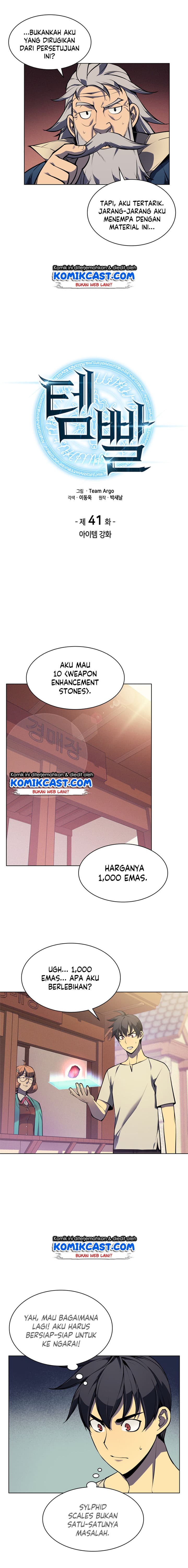 Overgeared - Chapter 41 - Page 6