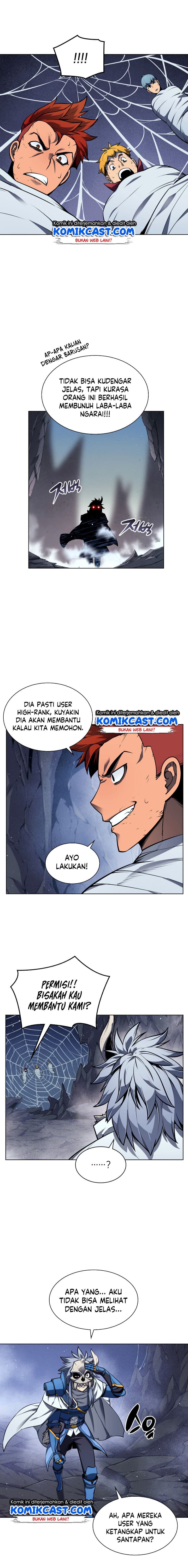 Overgeared - Chapter 43 - Page 7