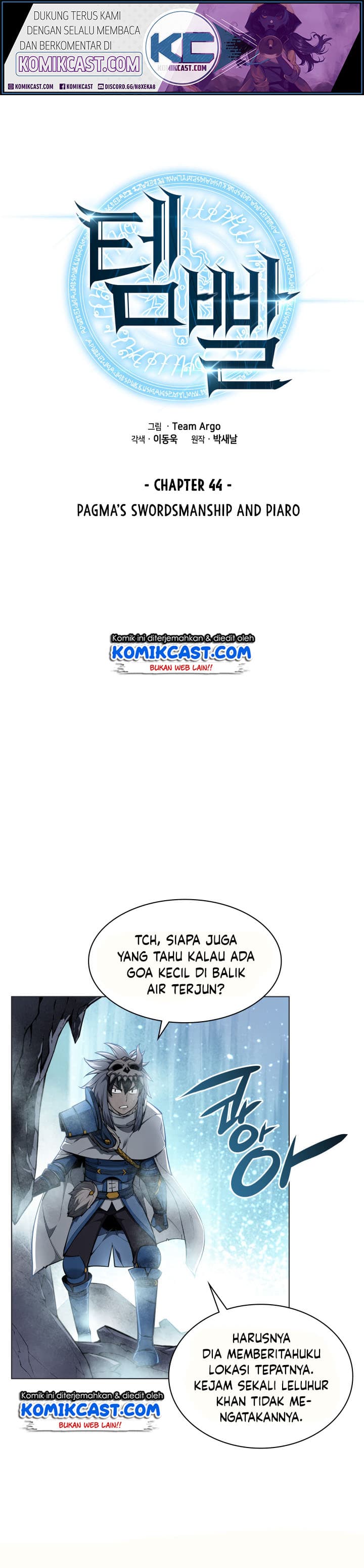 Overgeared - Chapter 44 - Page 5