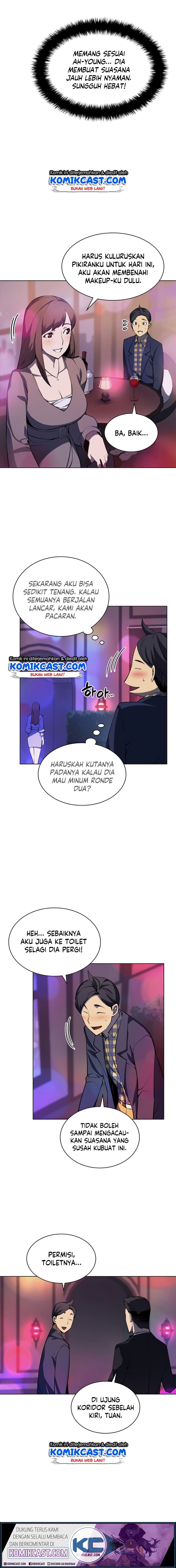 Overgeared - Chapter 51 - Page 14
