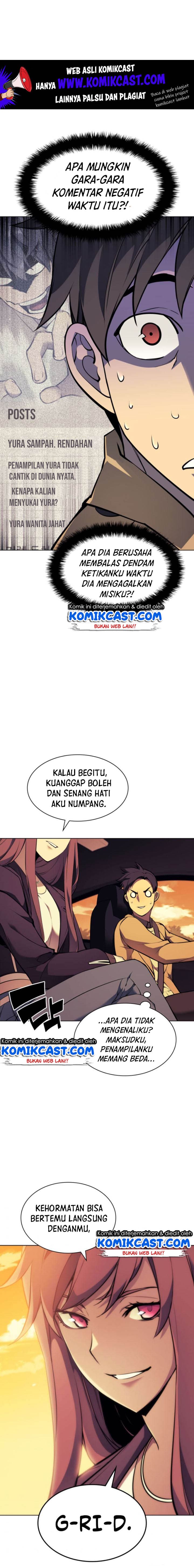 Overgeared - Chapter 58 - Page 10