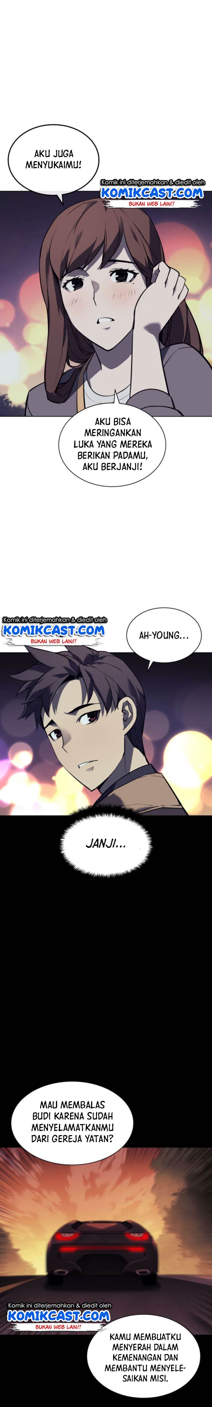 Overgeared - Chapter 58 - Page 23