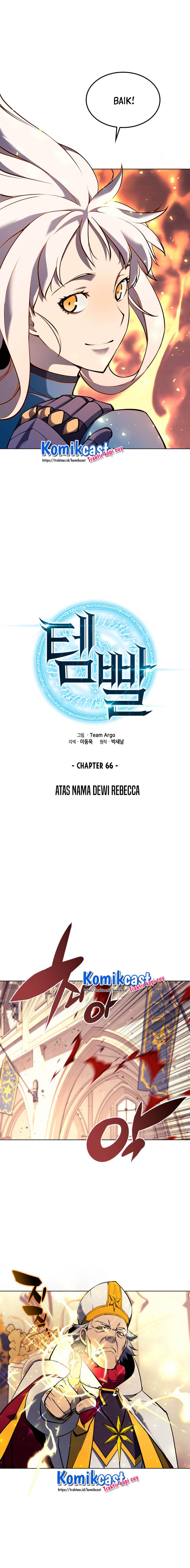 Overgeared - Chapter 66 - Page 8