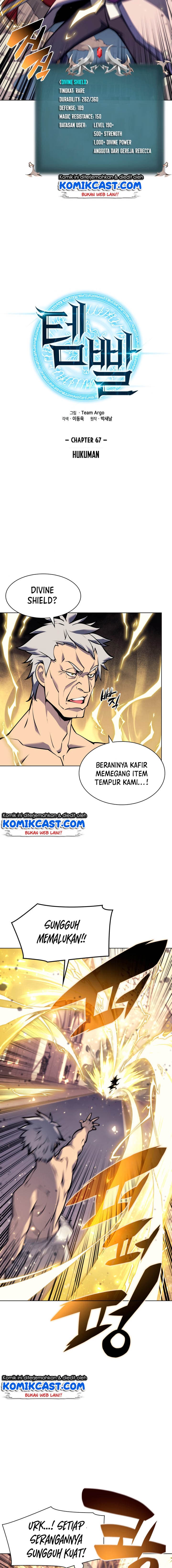 Overgeared - Chapter 67 - Page 4