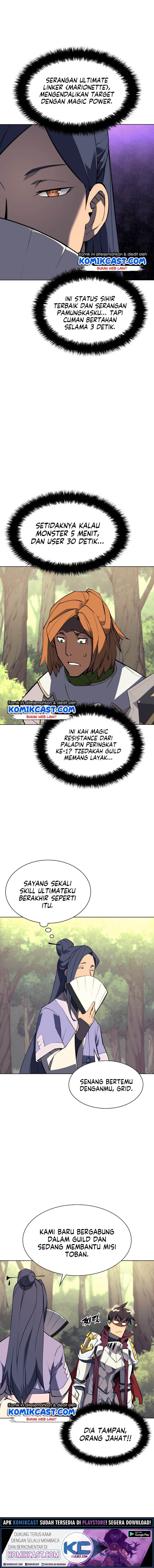 Overgeared - Chapter 70 - Page 14