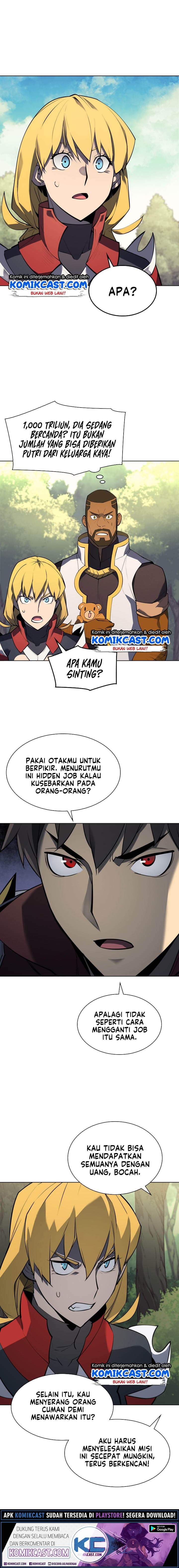 Overgeared - Chapter 71 - Page 10