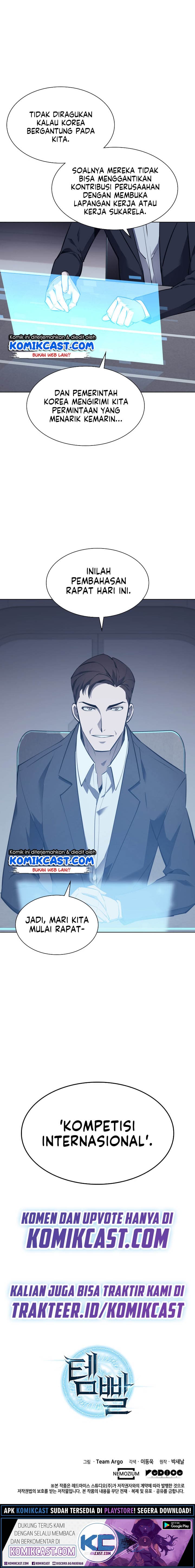 Overgeared - Chapter 71 - Page 23