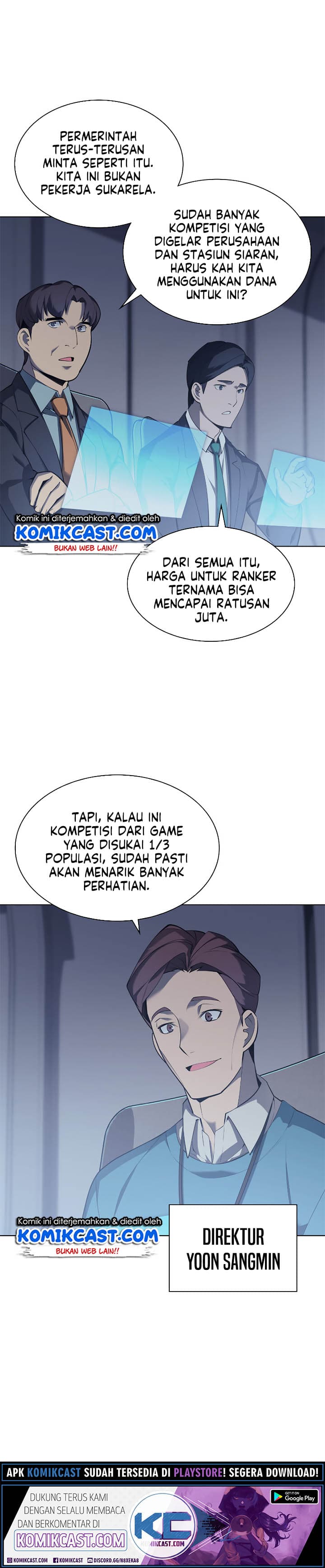 Overgeared - Chapter 72 - Page 3