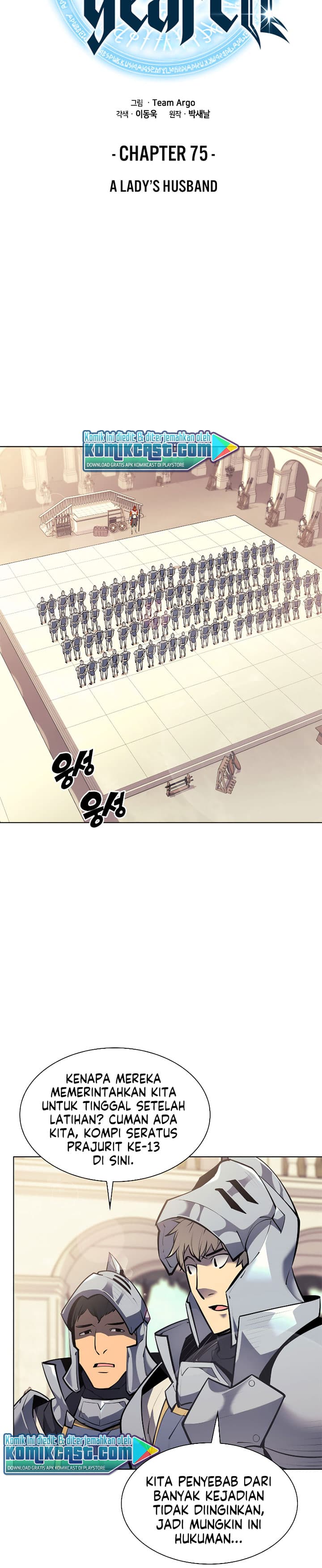 Overgeared - Chapter 75 - Page 10