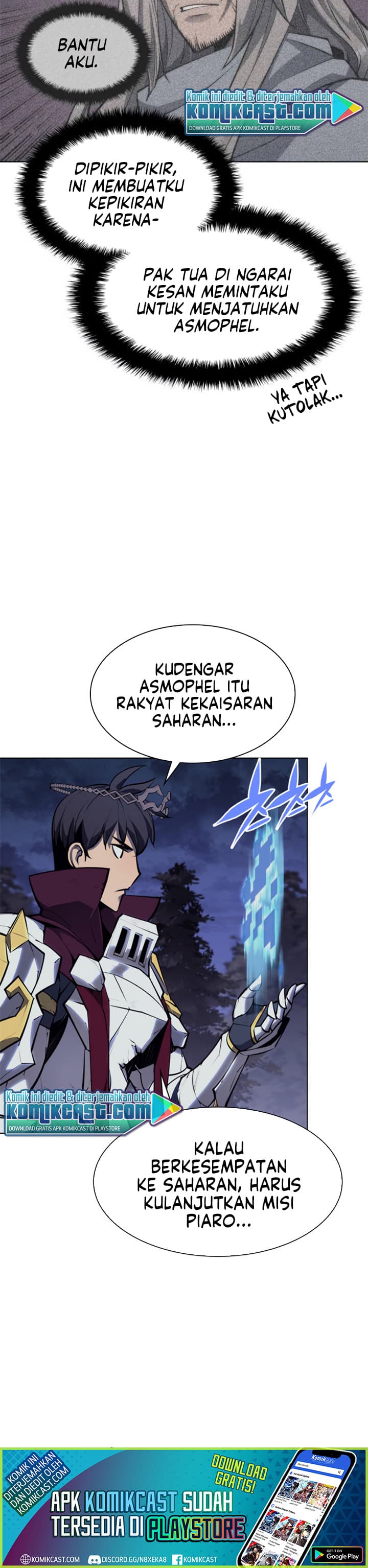 Overgeared - Chapter 78 - Page 7