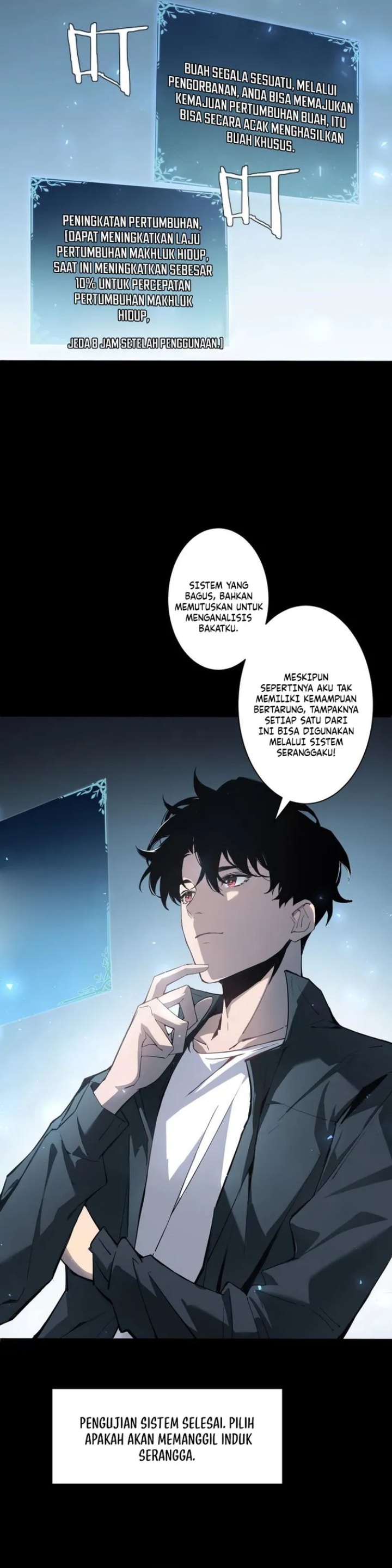 Overlord of Insects - Chapter 1 - Page 25