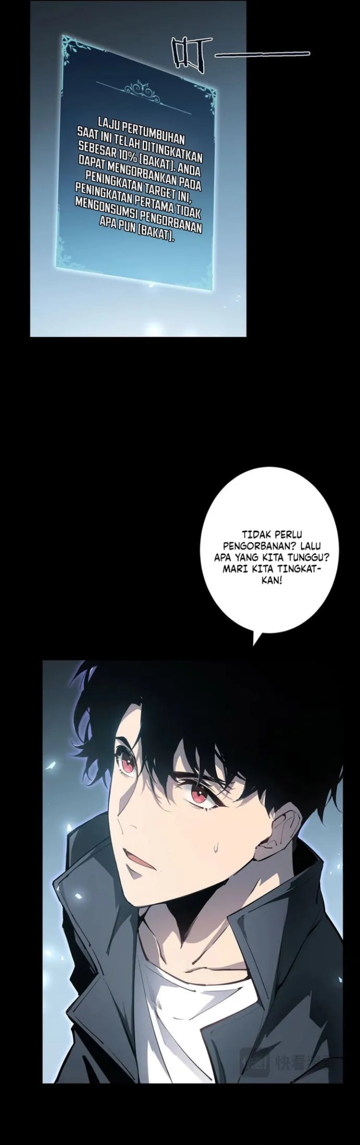Overlord of Insects - Chapter 1 - Page 30