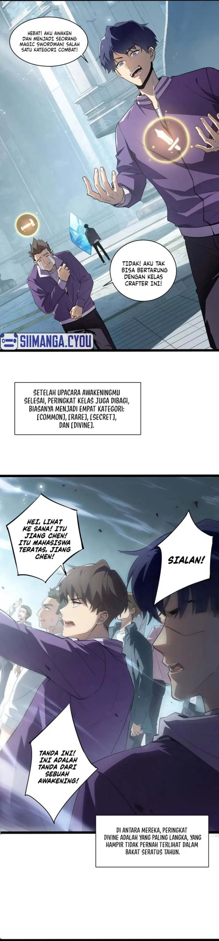 Overlord of Insects - Chapter 1 - Page 7