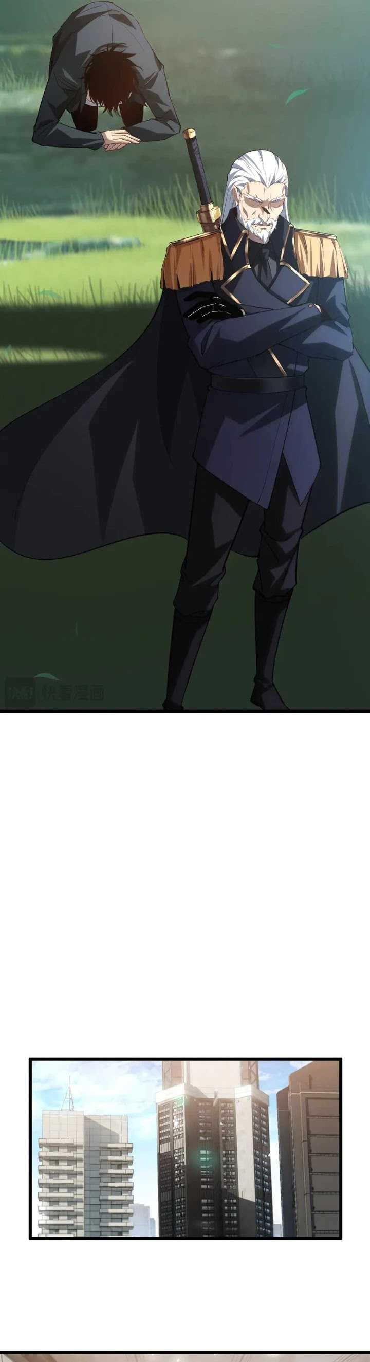 Overlord of Insects - Chapter 26 - Page 17