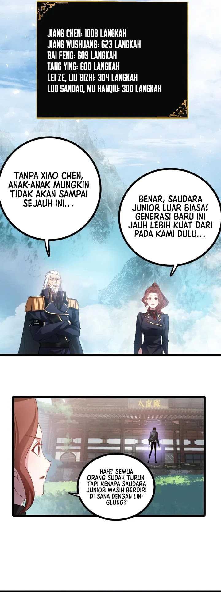 Overlord of Insects - Chapter 26 - Page 6