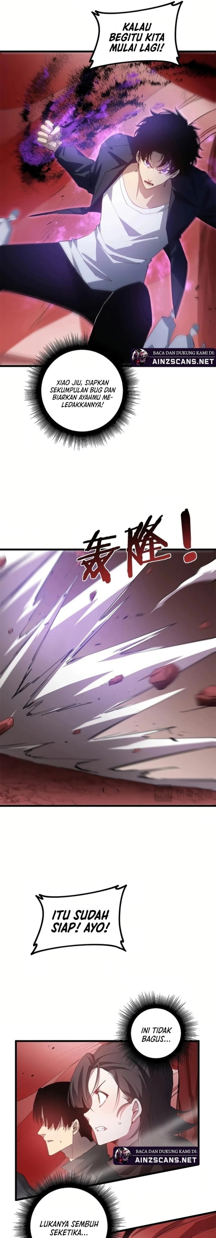 Overlord of Insects - Chapter 39 - Page 4