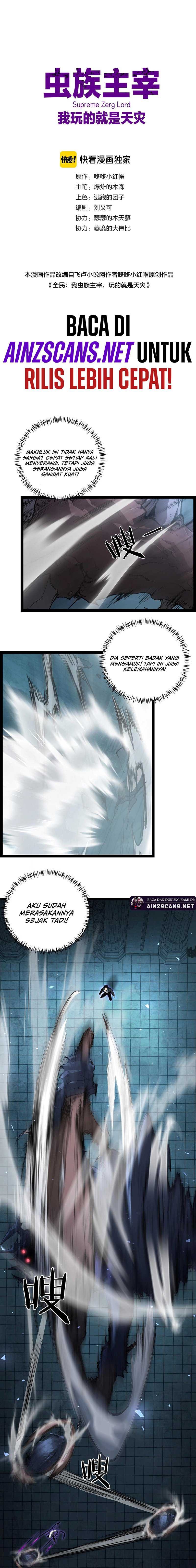 Overlord of Insects - Chapter 4 - Page 4