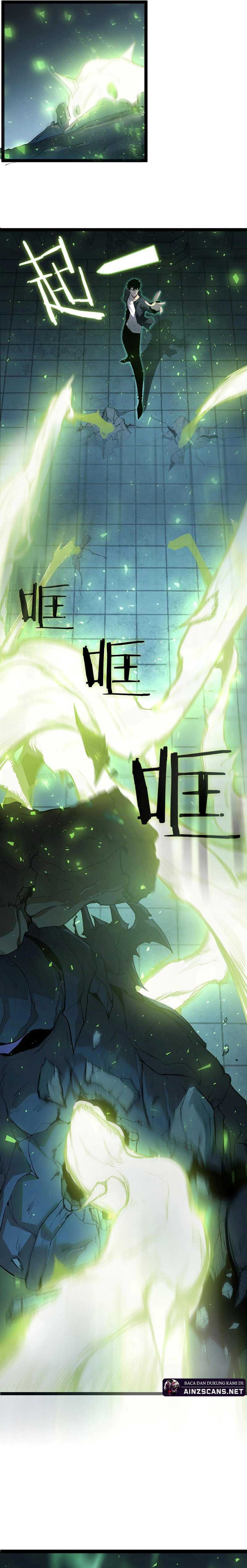 Overlord of Insects - Chapter 4 - Page 6