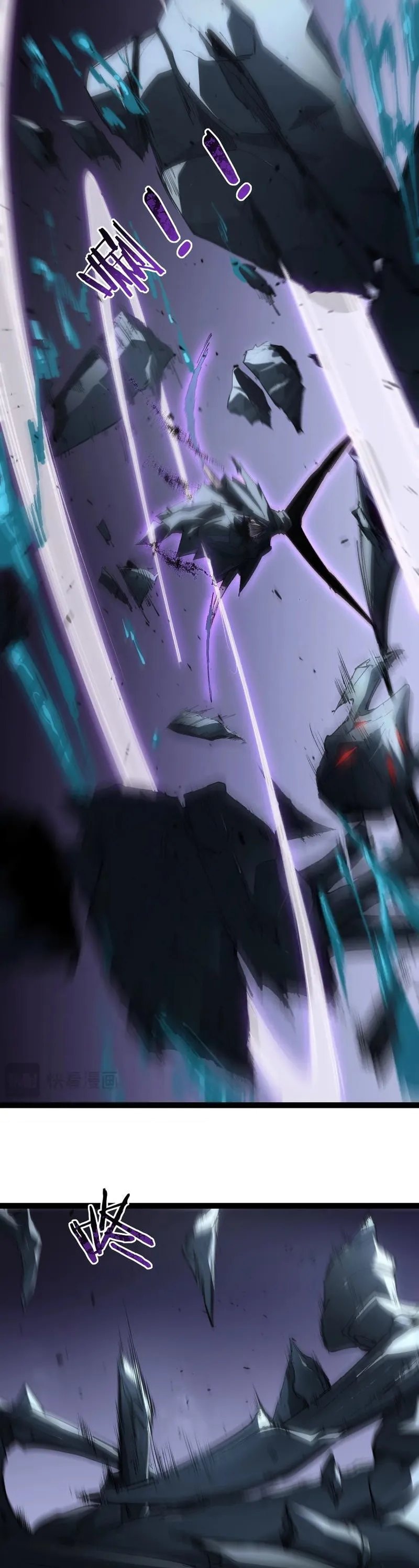Overlord of Insects - Chapter 6 - Page 17