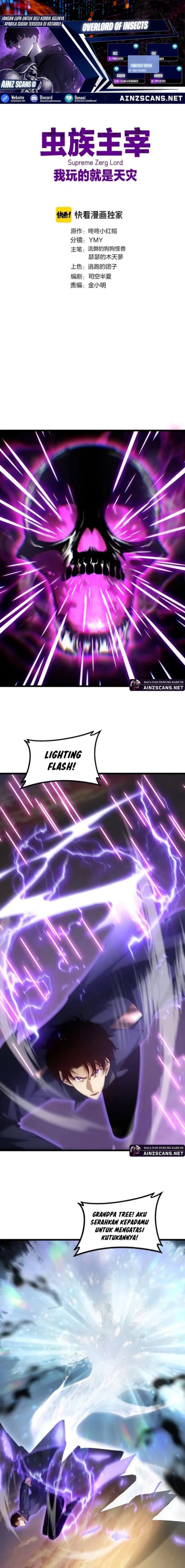 Overlord of Insects - Chapter 61 - Page 1
