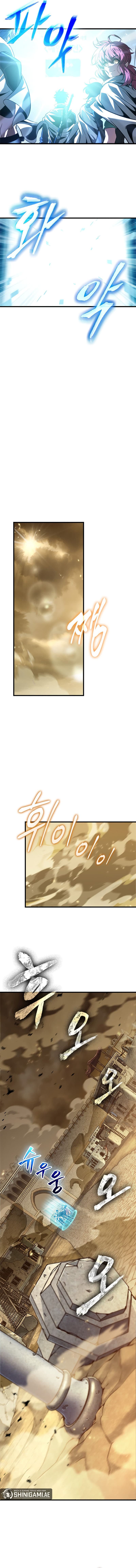 Pick Me Up - Chapter 102 - Page 7