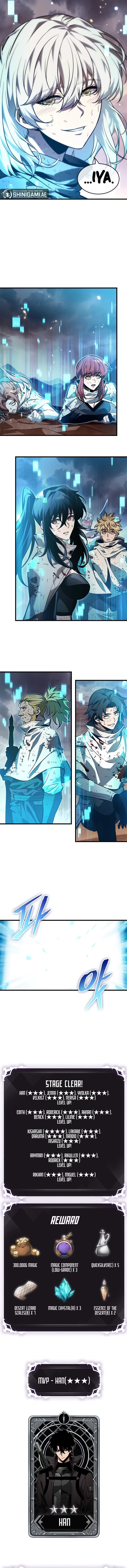 Pick Me Up - Chapter 112 - Page 10