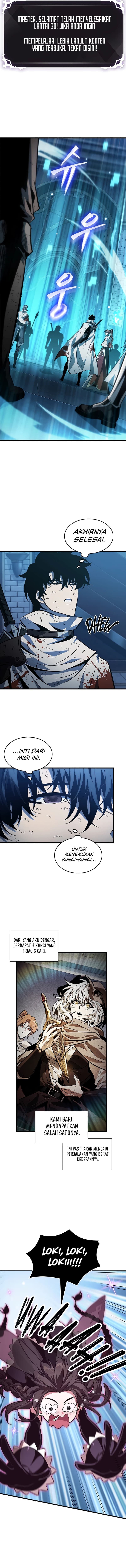 Pick Me Up - Chapter 112 - Page 11