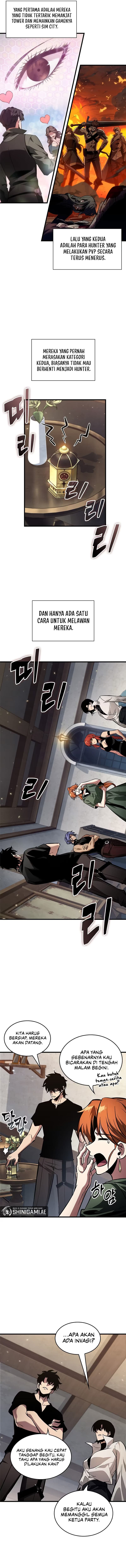 Pick Me Up - Chapter 114 - Page 5