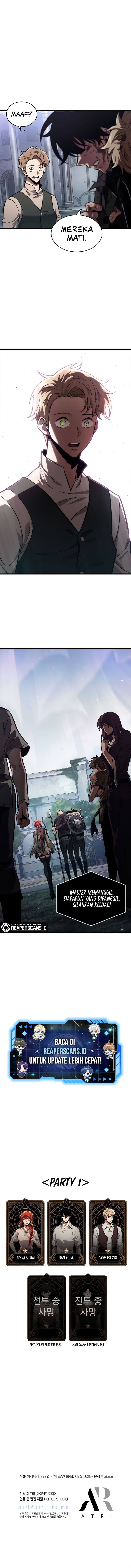 Pick Me Up - Chapter 12 - Page 12