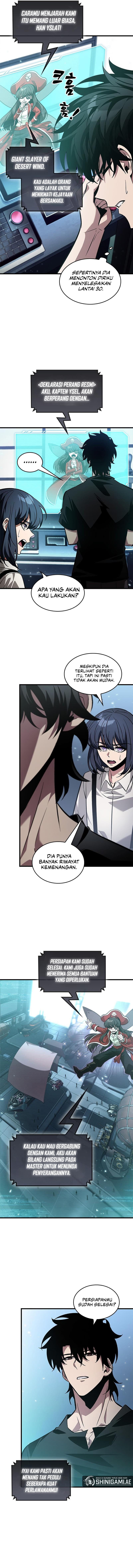 Pick Me Up - Chapter 121 - Page 7