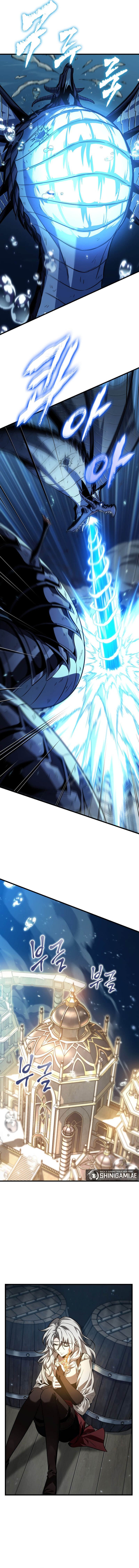 Pick Me Up - Chapter 140 - Page 9