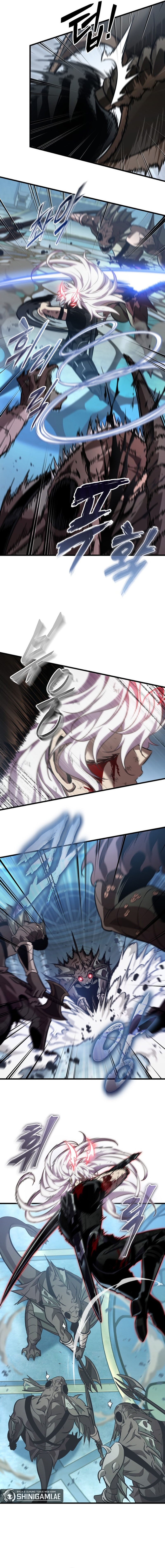 Pick Me Up - Chapter 143 - Page 5