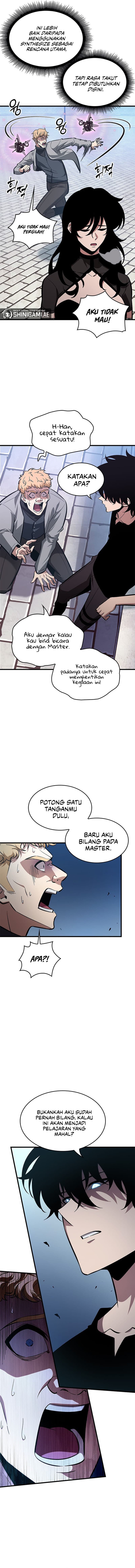 Pick Me Up - Chapter 58 - Page 6