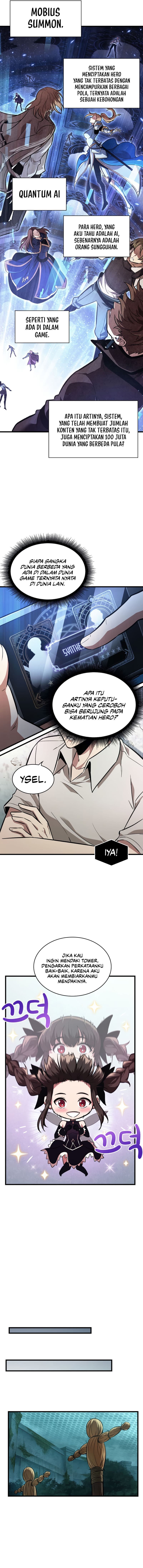 Pick Me Up - Chapter 6 - Page 7