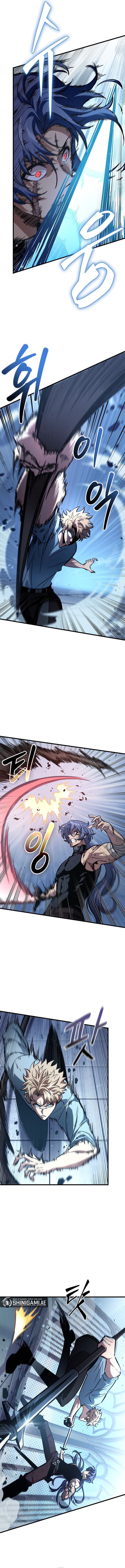 Pick Me Up - Chapter 63 - Page 11