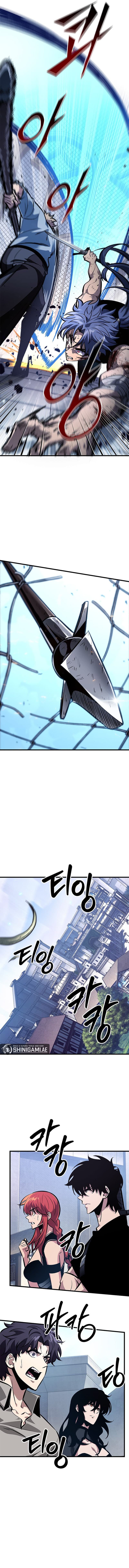 Pick Me Up - Chapter 63 - Page 13